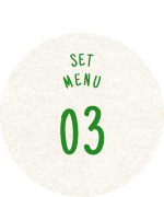 Set Menu 03